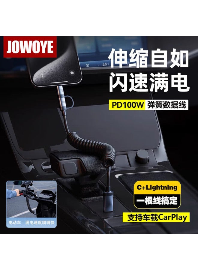 Jowoye كابل بيانات هواوي 4 في 1 شحن فائق السرعة 6a 100w أندرويد آيباد/آيفون 16 كابل شحن كمبيوتر آبل كابل كهربائي للدراجة النارية كابل كار بلاي - Image 1