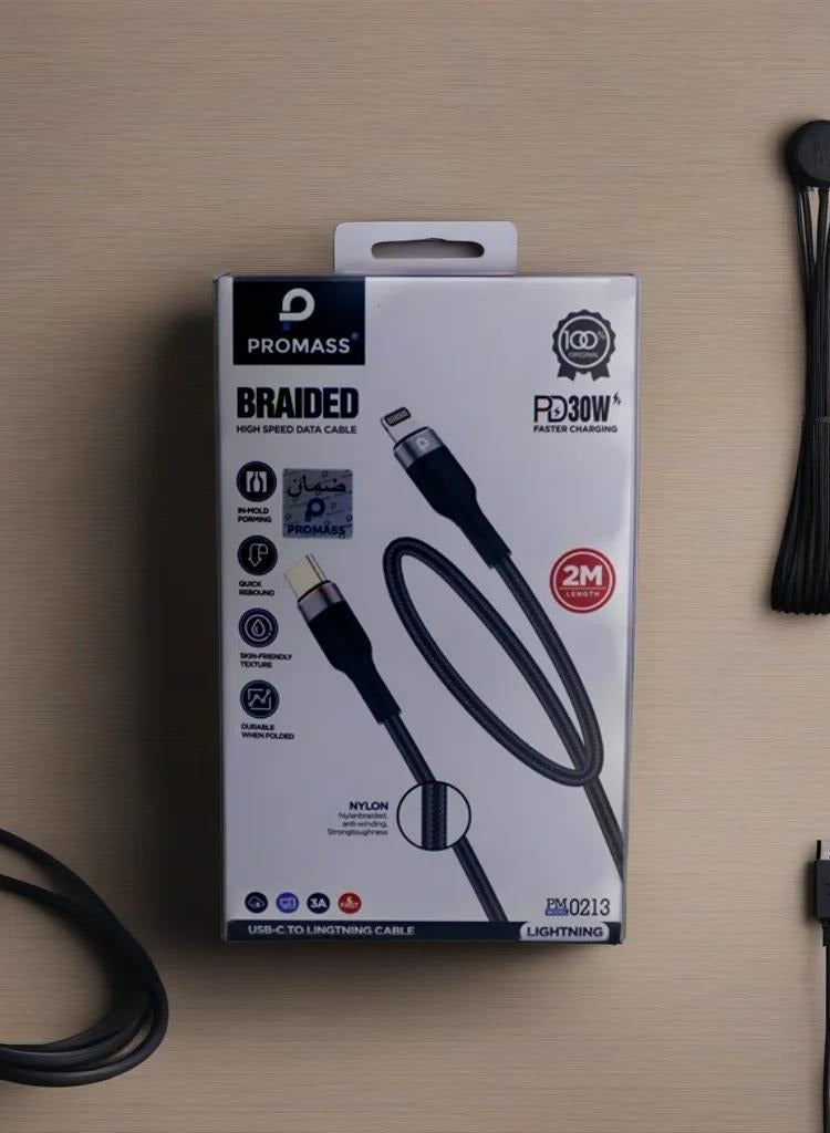 بروماس كابل بيانات الشحن السريع TurboCharge لشحن الأجهزة بسرعة البرق - Image 1