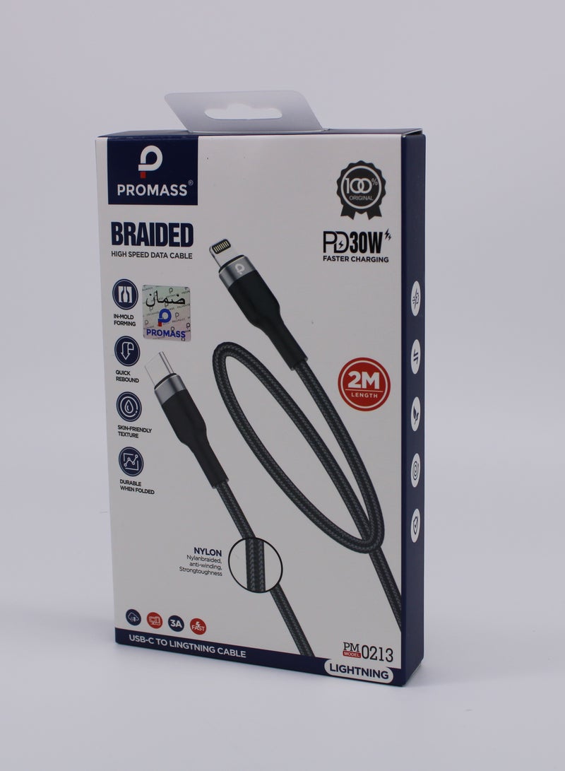 بروماس كابل بيانات الشحن السريع TurboCharge لشحن الأجهزة بسرعة البرق - Image 2