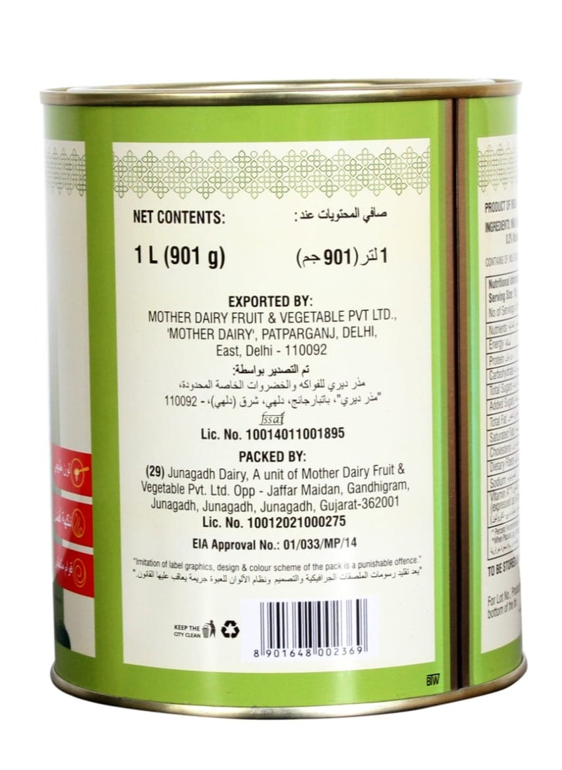 ألبان الأم Cow Ghee None  - Image 2