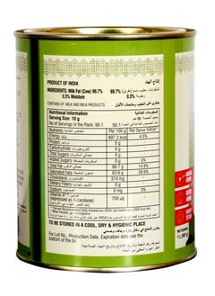 Mother Dairy Pure Premium Cow Ghee 1L  - Image 3