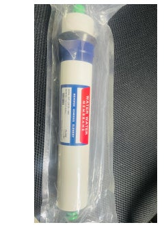 Generic Membrane Stage 4 Filter Candle 