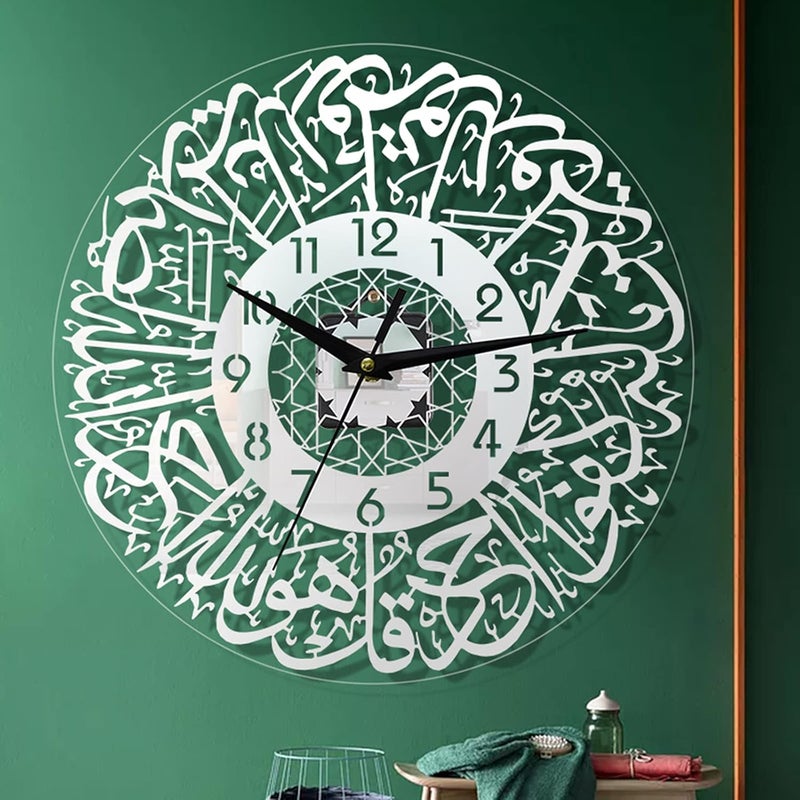klarako12Inch Islamic Wall Clock Silent Non Ticking Decorative Quartz Wall Clocks Decorations for Living Room Bathroom Muslim Eid Decor Home Office Kitchen klarakoSilver - Image 4