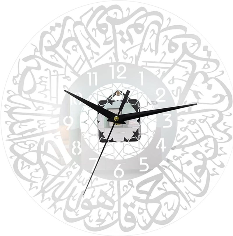 klarako12Inch Islamic Wall Clock Silent Non Ticking Decorative Quartz Wall Clocks Decorations for Living Room Bathroom Muslim Eid Decor Home Office Kitchen klarakoSilver - Image 1