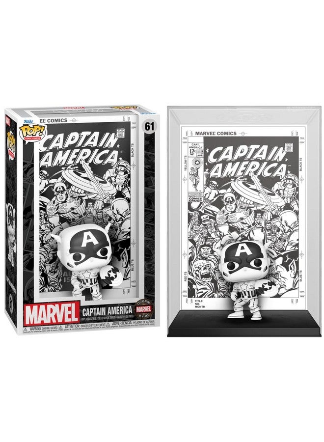 Funko فانكو بوب غلاف الكوميك: الذكرى الخامسة والثمانون لمارفل - كابتن أمريكا - مارفل كوميكس - تمثال فينيل قابل للجمع - فكرة هدية - منتجات رسمية - للأطفال والبالغين - عشاق الأفلام - Image 1