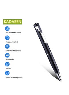 ماركة غير محددة تسجيل الصوت عن بعد تسجيل الصوت عن بعد  - Image 2