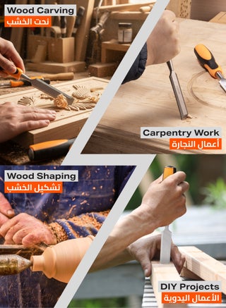 4-Piece Wood Chisel Set – Chrome Vanadium Steel Carving Tools With Ergonomic Handles & Protective Sheaths – Sizes 6/12/18/25mm For Furniture, Renovation & DIY