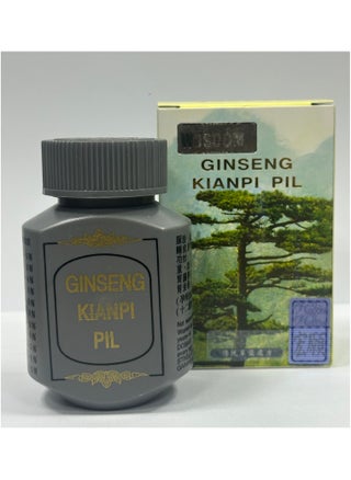 Ginseng Kianpi pill wisdom - pzsku/Z854EDC71782C060DD93FZ/45/1744361500/912ef89b-c644-45a2-86e3-490e3f200c5c