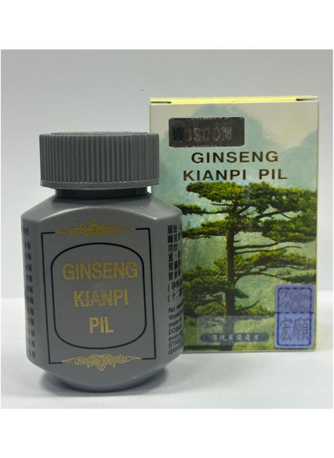 Ginseng Kianpi pill wisdom