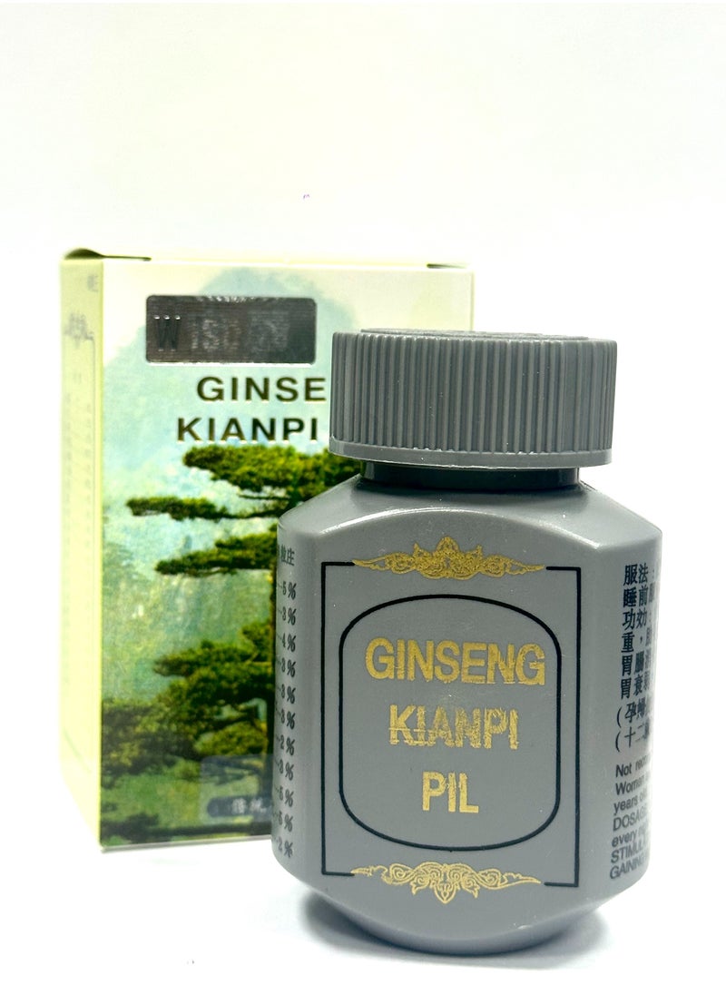 Ginseng Kianpi pill - Ginseng Kianpi pill wisdom - Image 1