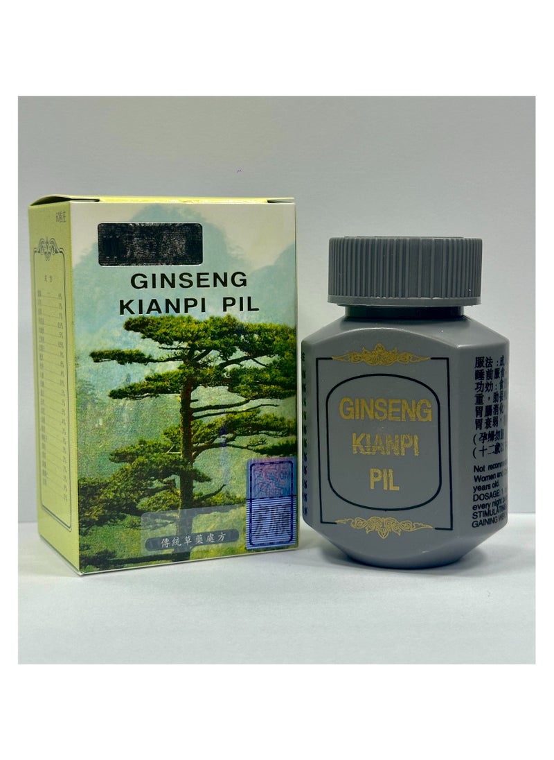 Ginseng Kianpi pill - Ginseng Kianpi pill wisdom - Image 1