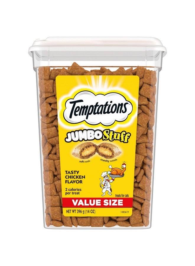 تيمبتيشنز حلوى القطط المقرمشة والناعمة من جامبو ستاف، بنكهة الدجاج اللذيذة، عبوة 14 أونصة (عبوة واحدة) - Image 1