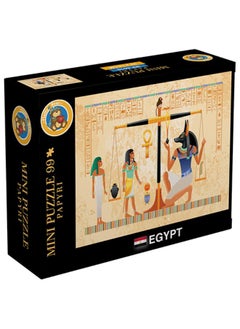 Papyri 99 pieces - pzsku/Z854F4950EDDA23DAB569Z/45/_/1708854892/2bb7d814-329b-476d-b46b-b138724af85f