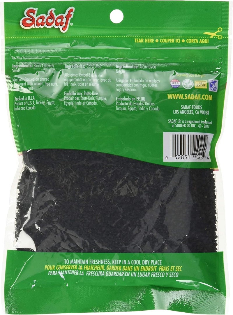 Sadaf Black Caraway Seeds - 4 Oz Resealable Bag - Image 2