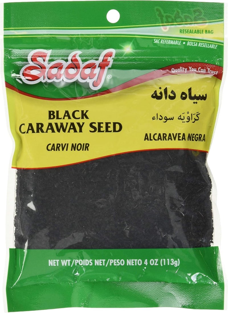 Sadaf Black Caraway Seeds - 4 Oz Resealable Bag - Image 1