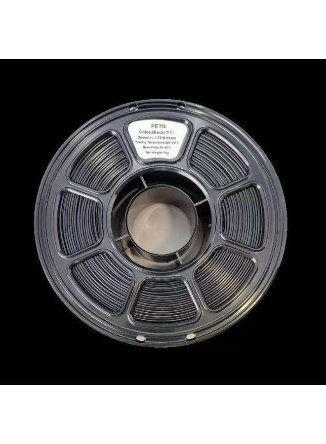 3D Printing Filament, 1.75mm High-Strength PETG Filament, Suitable for 3D Printing, High-Speed Filament, Compatible with Most FDM 3D Printers 1KG High-Quality  Black