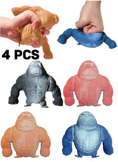 Realfrog 4 Pcs Squishy Monkey Decompress and Squeeze Stress Toy, Animal Styling Stress Relief Stretchy Toys, Stress Relief Squishy Monkey Toy, Elastic and Soft Fidget Toy, Gift for Children and Adults Birthday  - Image 1