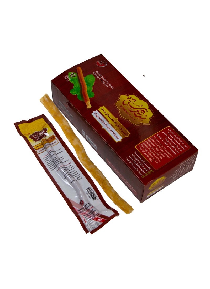 SUNDUS Sundus Miswak: 12-Pack Hygienic, Vacuum-Sealed Miswaks  - Image 2