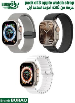 Apple Watch Band Strap For Apple Watch Ultra 2/Ultra 49mm, Series 10 46mm, 9/8/7 45mm, SE2/SE/6/5/4 44mm, 3/2/1 42mm