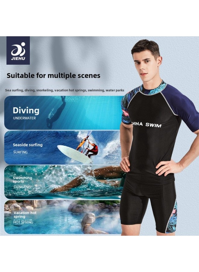Generic Men's Swimsuit Suit Anti-embarrassment Men's Swimsuit Hot Spring Short-sleeved High-end Sun Protection Quick-drying Swimsuit Suit For Men-Color:62108+52108-Size:Xxxxl Size  - Image 4