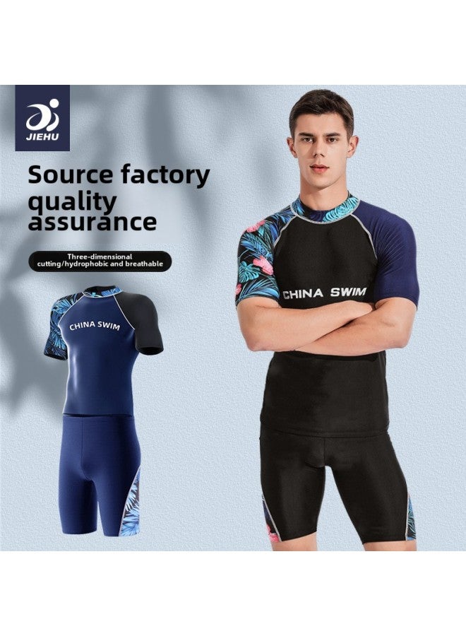Generic Men's Swimsuit Suit Anti-embarrassment Men's Swimsuit Hot Spring Short-sleeved High-end Sun Protection Quick-drying Swimsuit Suit For Men-Color:62108+52108-Size:Xxxxl Size  - Image 2