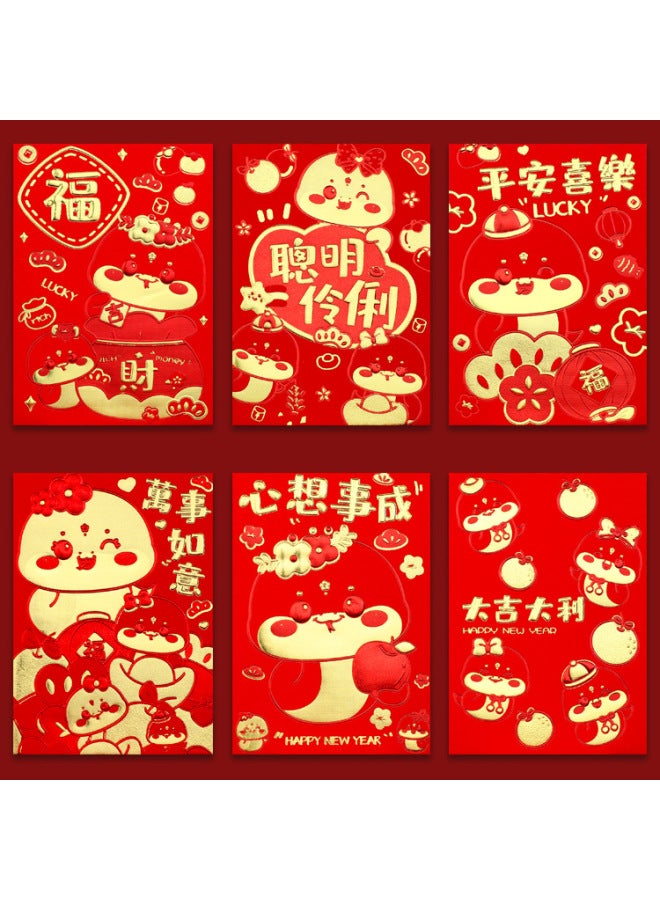 Snake New Year Cartoon Red Envelope Seal Personality Creative Bronzing Small Red Envelope Bag Spring Festival New Year's Bag - Image 1