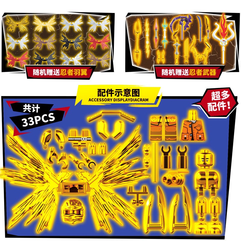 70111 Dual Form Phantom Ninja Figure Blind Bag - DIY Building Toy - Image 4