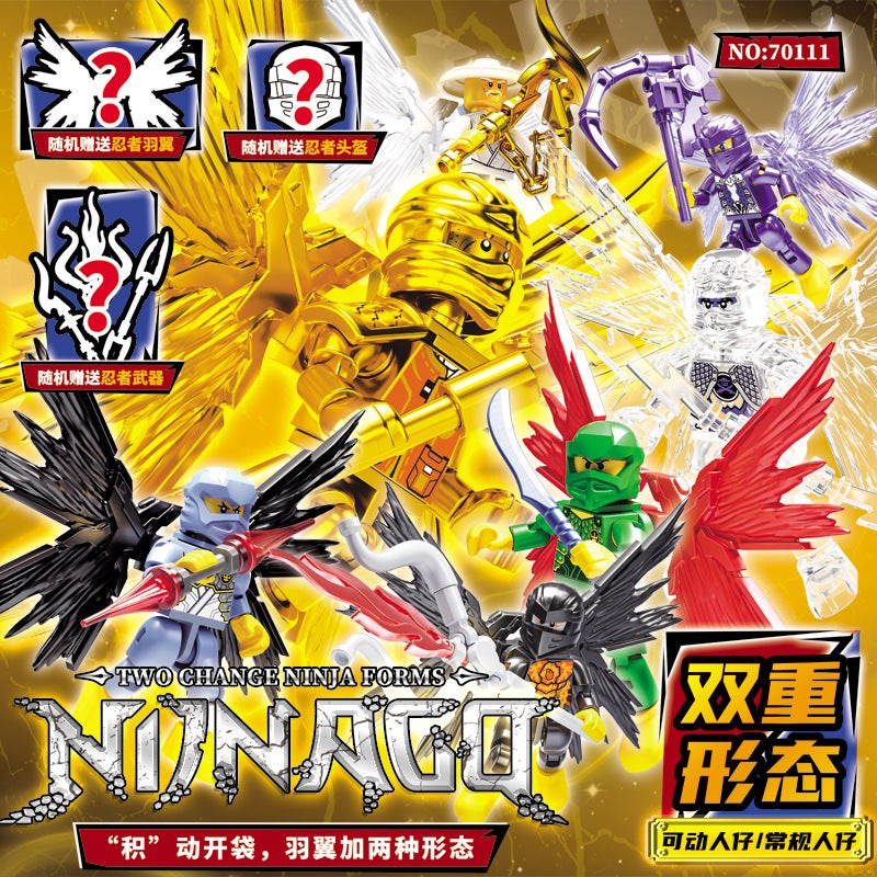 70111 Dual Form Phantom Ninja Figure Blind Bag - DIY Building Toy - Image 3