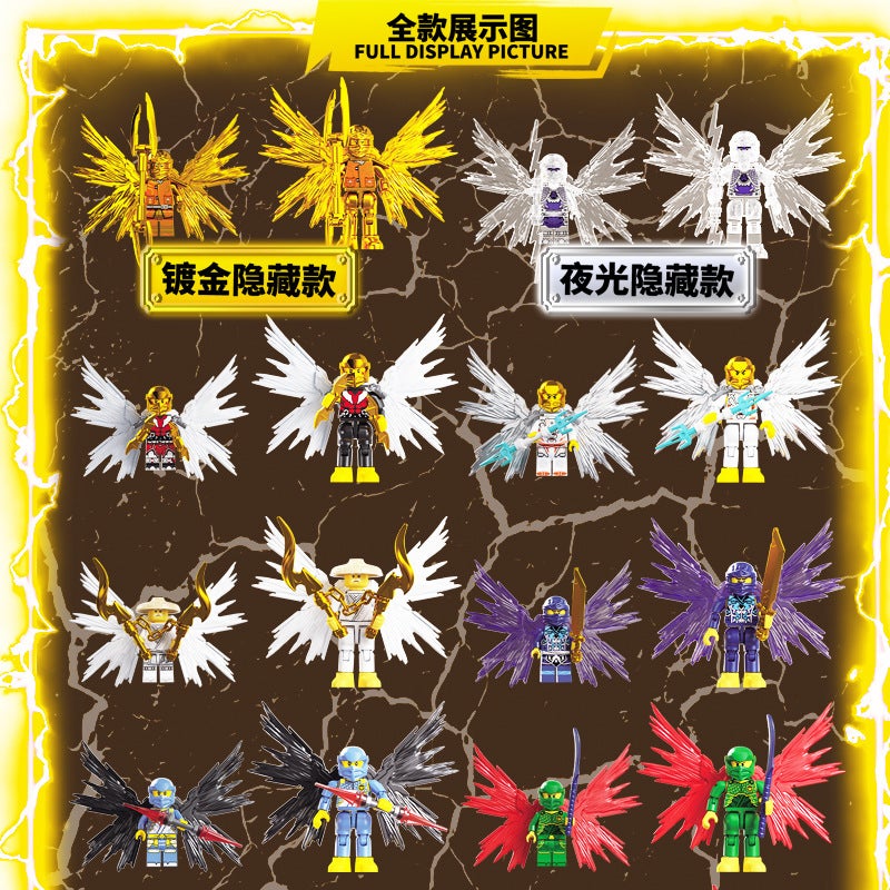 70111 Dual Form Phantom Ninja Figure Blind Bag - DIY Building Toy - Image 5