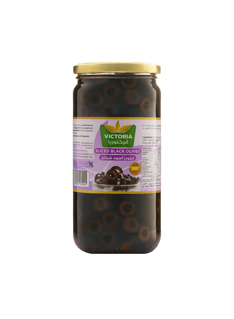 Victoria Sliced Black Olives - Image 1
