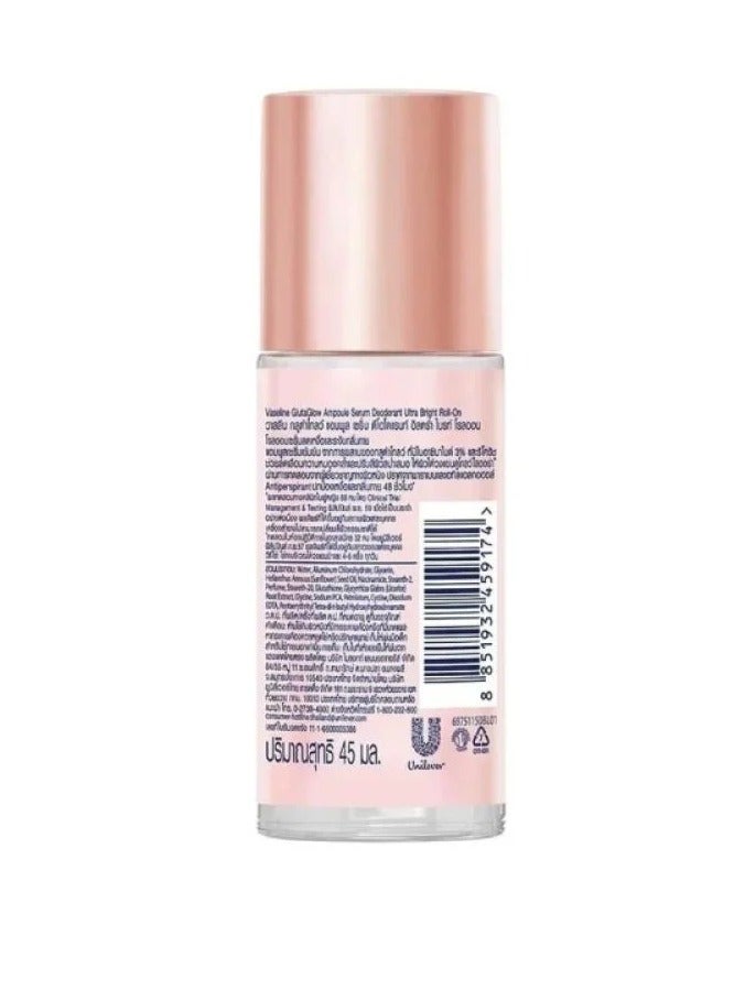 فازلين مزيل العرق فازلين جلوتاجلو الترا برايت أمبولة - 45 مل - Image 2