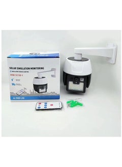 Crony مصابيح حائط LED قابلة لإعادة الشحن بالطاقة الشمسية HW-5118-1 تعمل بالطاقة الشمسية لمحاكاة جسم الإنسان بكاميرا مراقبة ضوء كاميرا وهمي  - Image 5