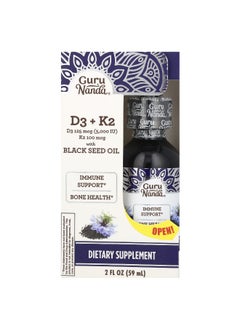 GuruNanda GuruNanda, D3 + K2, Black Seed Oil, 2 fl oz (59 ml)  - Image 1