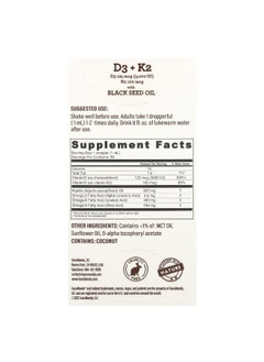 GuruNanda GuruNanda, D3 + K2, Black Seed Oil, 2 fl oz (59 ml)  - Image 2