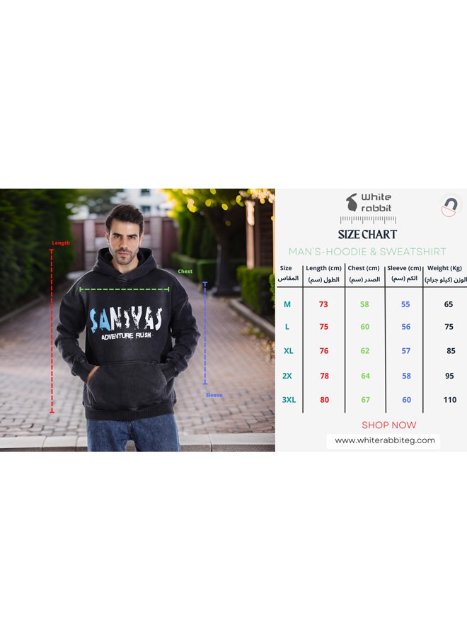 WHITE RABBIT - Midnight Printed Hoodie - Image 1