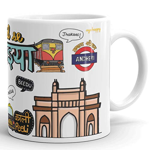 Oye Happy - Dil se Bambaiyya - Mumbai Coffee City Premium Mug - Best Gift for Mumbaiites (Ceramic) (Microwavable) (330 ml) - Image 4