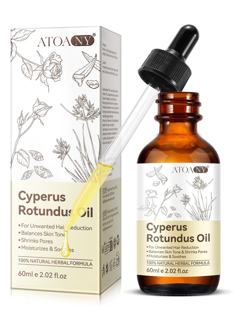 ATOANY Cyperus Rotundus Oil 60ml 100% Natural for Reducing Body Hair Growth Cyperus Rotundus Oil for Hair Removal Hair Growth Inhibitor Smooth Skin Moisturizing and Soothing All Skin Types  - Image 2