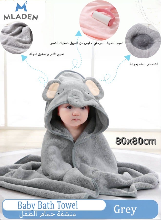 MLADEN Baby Hooded Towels Coral Velvet Baby Bath Blanket, Newborn Bathrobe, Newborn Towel Set with Hood, Soft and Super Absorbent Bath Towel for Babies Boy and Girl 0-3 Years,80x80cm - Image 1