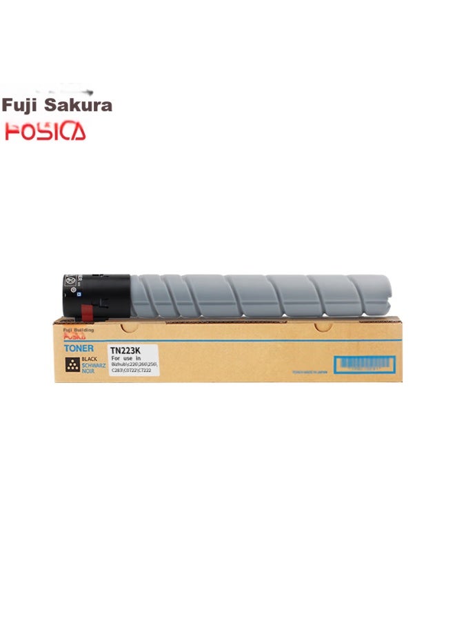 Fusica C266 Toner Cartridge, Tn223k Ink Cartridge Compatible With Konica Minolta Original Bizhub C226 Toner Cartridge C7222 C7226 Multifunction Printer Toner Cartridge C227 C287 Black Drum Unit - Image 1