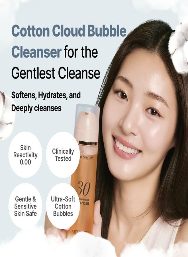 MENOKIN Cotton Cloud Bubble Cleanser [Daily Comfort] Betaine for Lasting Hydration, Low pH for Sensitive skin, Non-Stripping, Daily Gentle Face Wash, Foaming bubbles, Korean Skincare 5.07 fl. oz - Image 2