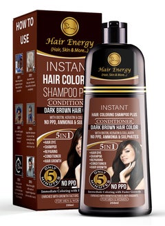 Dark Brown