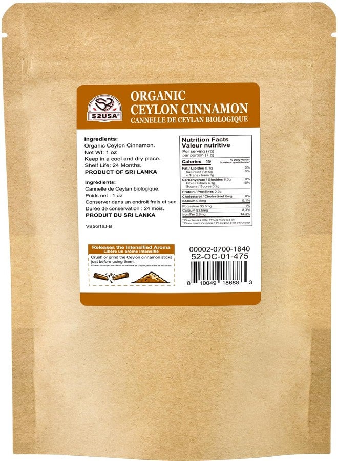 52USA Organic Ceylon Cinnamon Sticks, 1 Ounce (Pack of 1), True Cinnamon Farmed in Sri Lanka, Whole Cinnamon Sticks Bulk, Vegan, Non GMO, 28g - Image 2