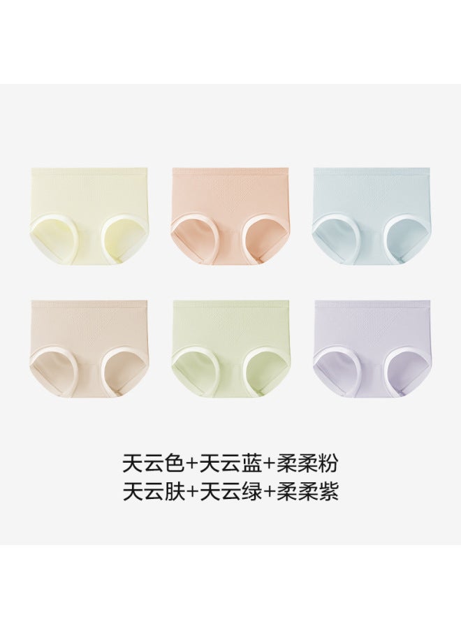Herbal Primary Color Underwear For Women New Polylactic Acid Antibacterial Care Briefs For Girls Seamless High Waist Tummy Control