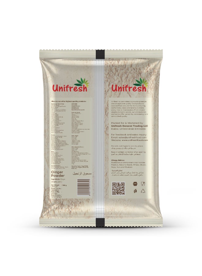 Unifresh بودرة الزنجبيل - Image 4