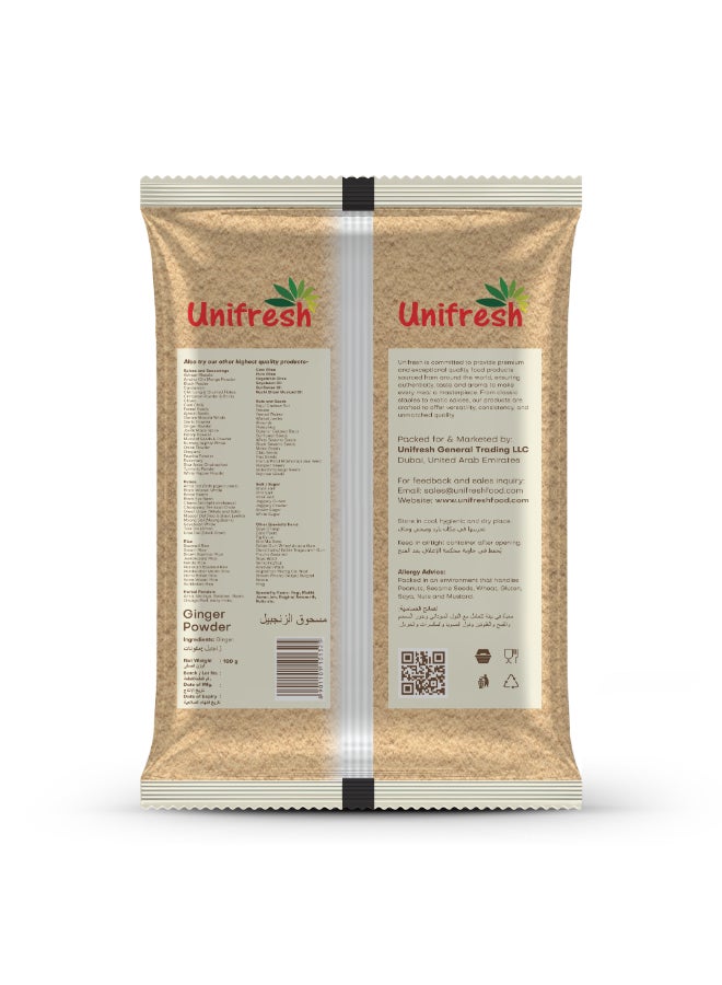 Unifresh بودرة الزنجبيل - Image 3