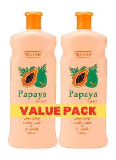 Papaya Extract Nourishing Body Lotion – Deep Hydration & Skin Brightening Hand Lotion with Vitamin E – Soothes Dry Skin, Restores Radiance & Softness – Moisturizer For Hands, Face, Feet and Body (600ml x 2)