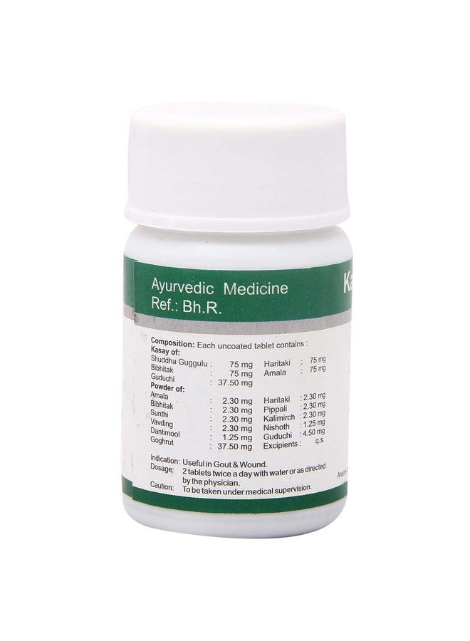 Dhanvantari Dhanvantari Kaishor Guggulu - 60 Tablets, Pack of 1 (AF54) - Image 2