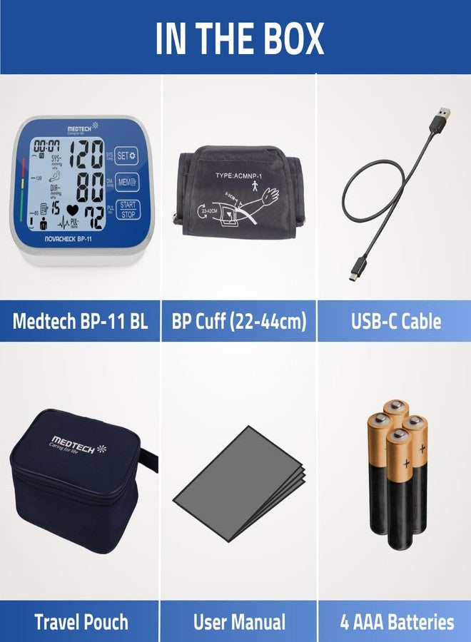 Medtech جهاز قياس ضغط الدم الرقمي المحمول الأوتوماتيكي بالكامل MEDTECH® BP11BL (شاشة بإضاءة خلفية) بتقنية MDD الذكية - مقاس الكفة: 22-42 سم - Image 5
