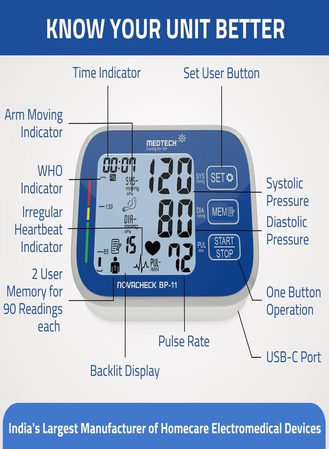 Medtech جهاز قياس ضغط الدم الرقمي المحمول الأوتوماتيكي بالكامل MEDTECH® BP11BL (شاشة بإضاءة خلفية) بتقنية MDD الذكية - مقاس الكفة: 22-42 سم - Image 4