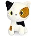 LSYDCARM Calico Cat Plush Cute Cat Stuffed Animal Plushies for Girls Soft Anime Plush Kawaii Kitten Plushie for KidsBoys and Girls Birthday Gift - Image 3